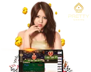 Pretty Gaming คาสิโนออนไลน์